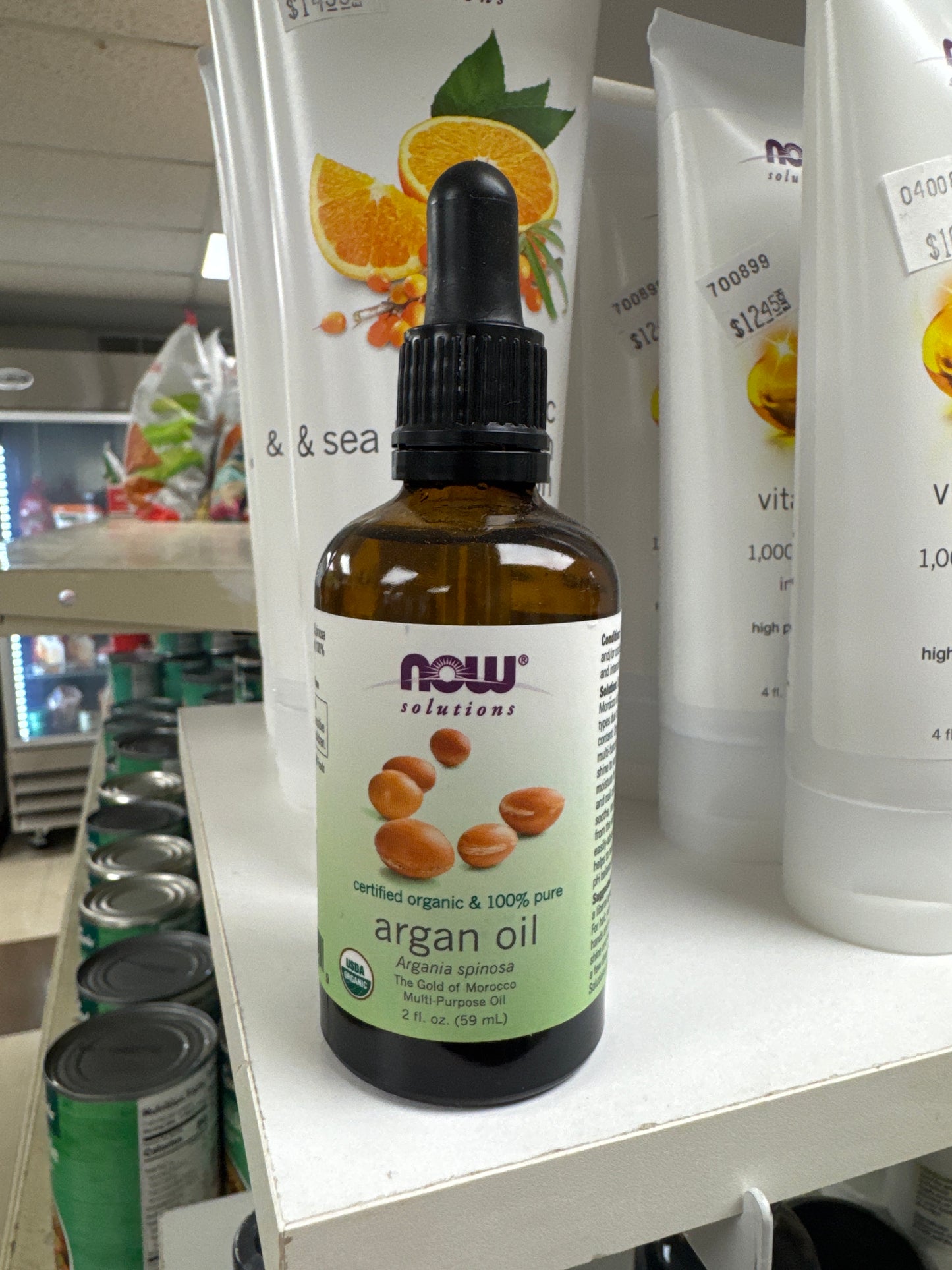 NOW Certified Organic Argan Oil 2 fl.oz.