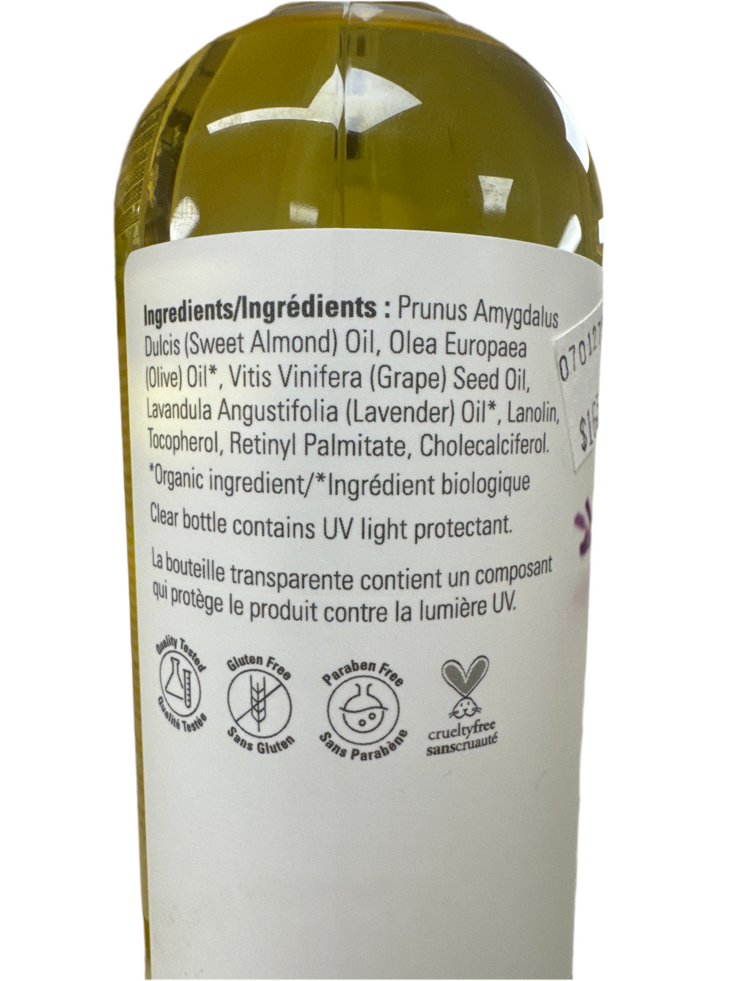 NOW Lavender Almond Massage Oil 16 fl. oz.