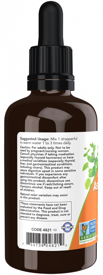 Ashwagandha Extract, Organic 2 oz