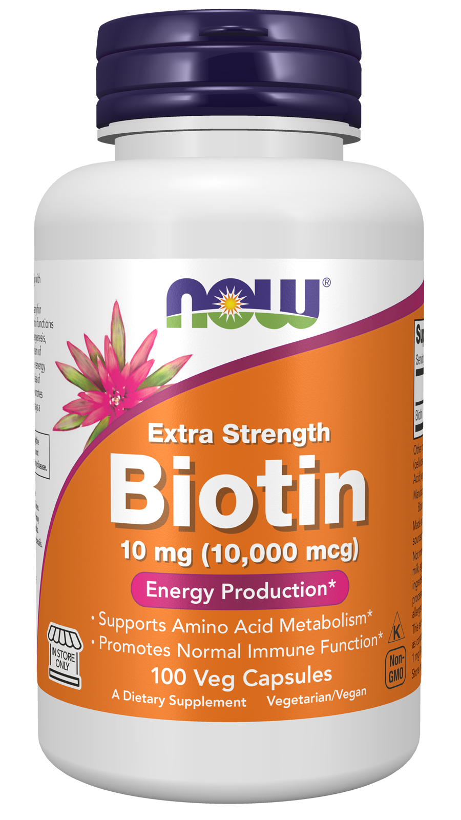 Extra Strength Biotin 10 mg 120 caps