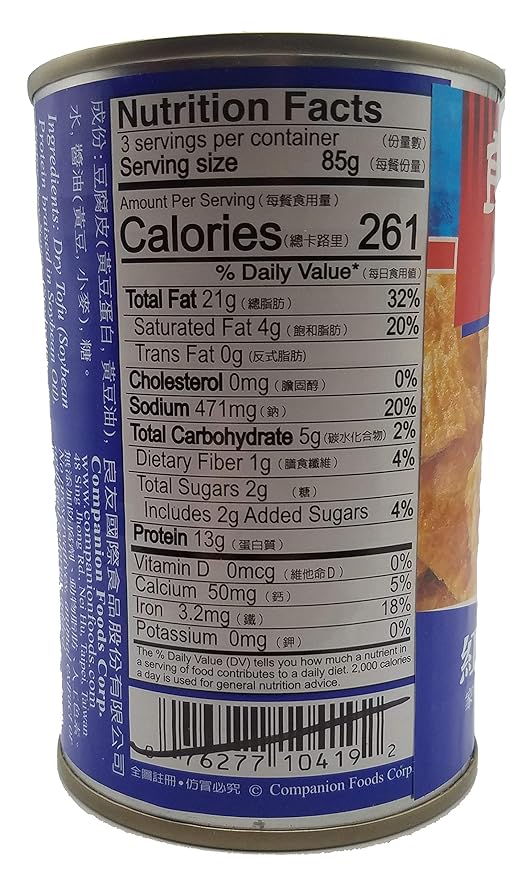 Companion Foods