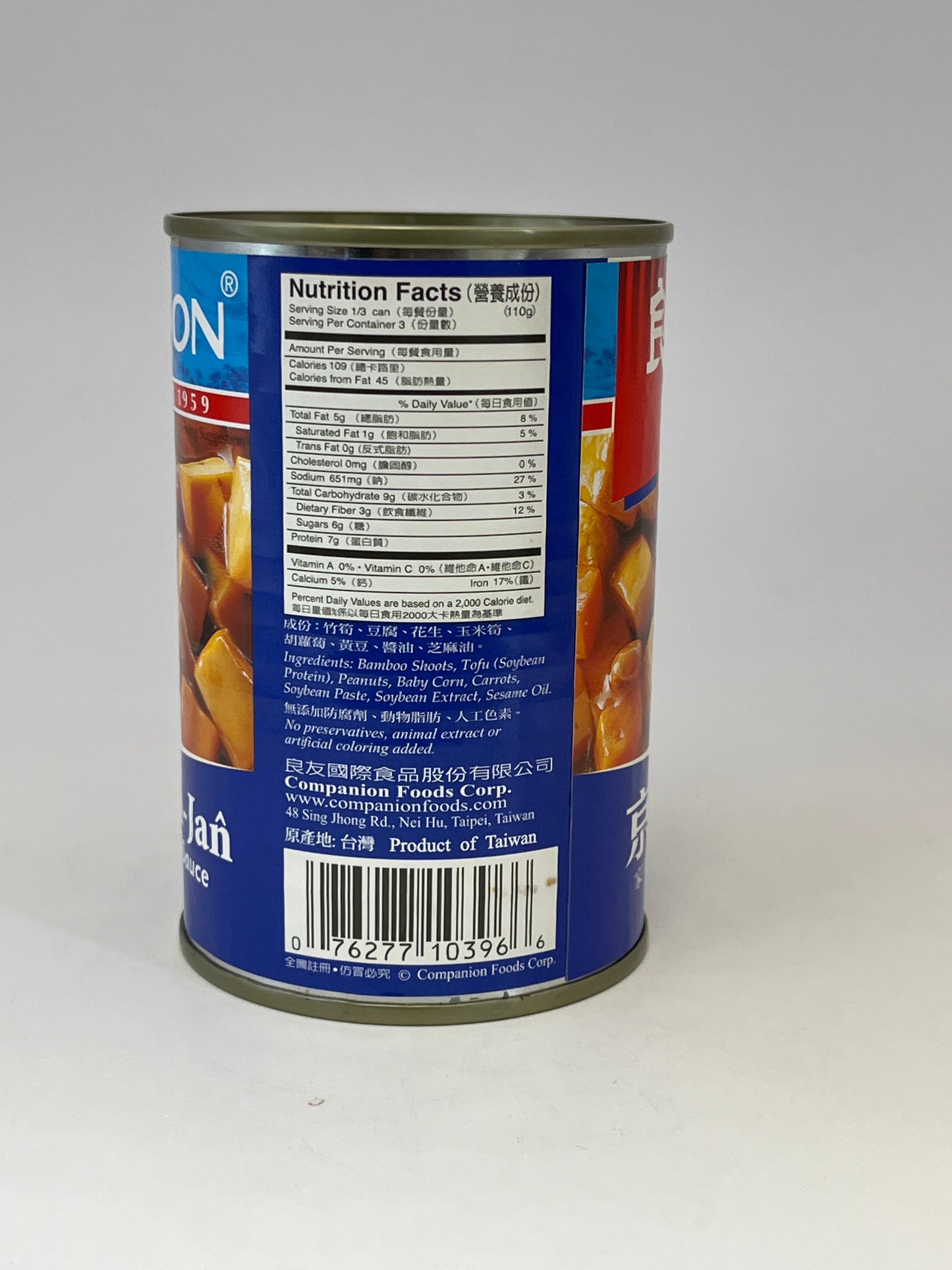 Companion Foods