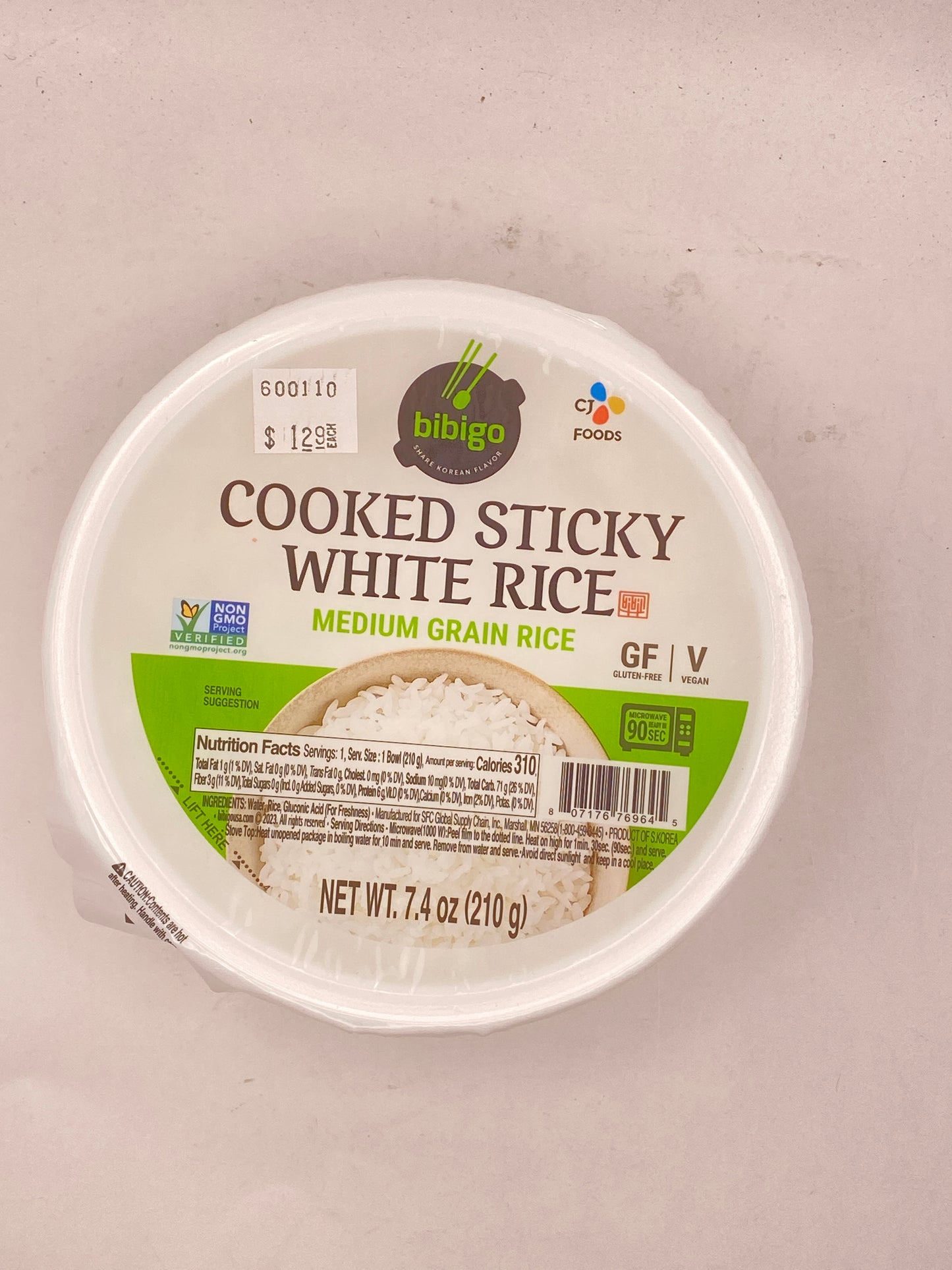 Cooked Rice, Sticky White 7.4 oz