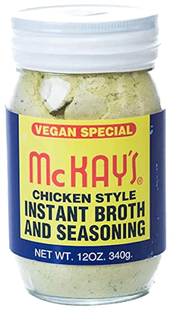 GH - McCoy's Real Meat Seasoning