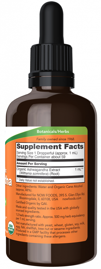 Ashwagandha Extract, Organic 2 oz