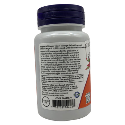 NOW Methyl B-12 5,000 mcg 90 Lozenges