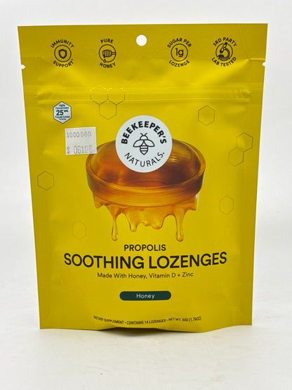 Honey Propolis Lozenges