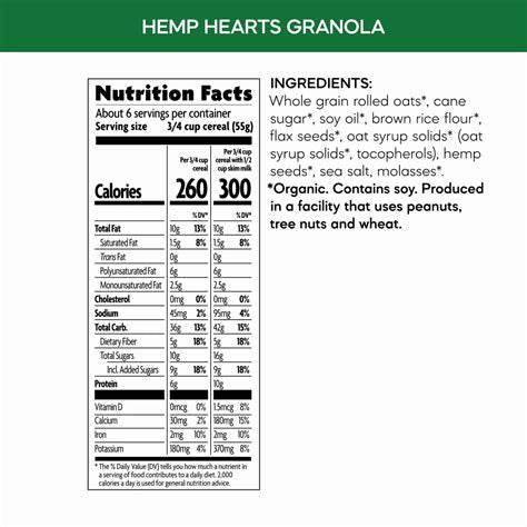 Hemp Hearts Organic Granola 1 lb