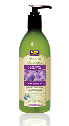 Avalon Organics Lavender Glycerin Hand Soap